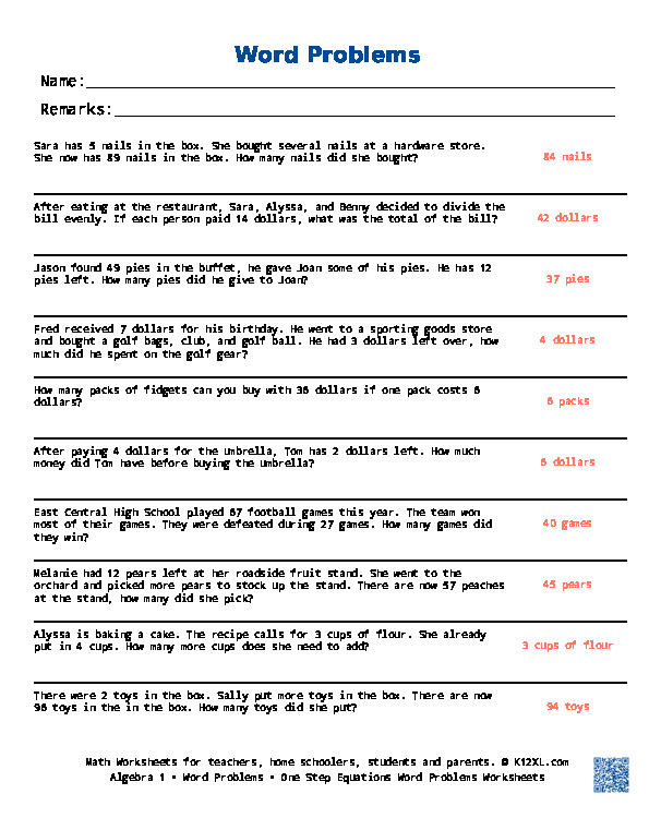 Текстові задачі 