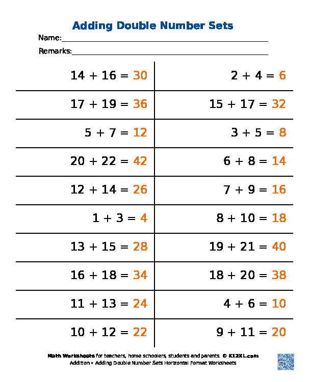 Додавання наборів подвійних чисел (Горизонтальний формат)