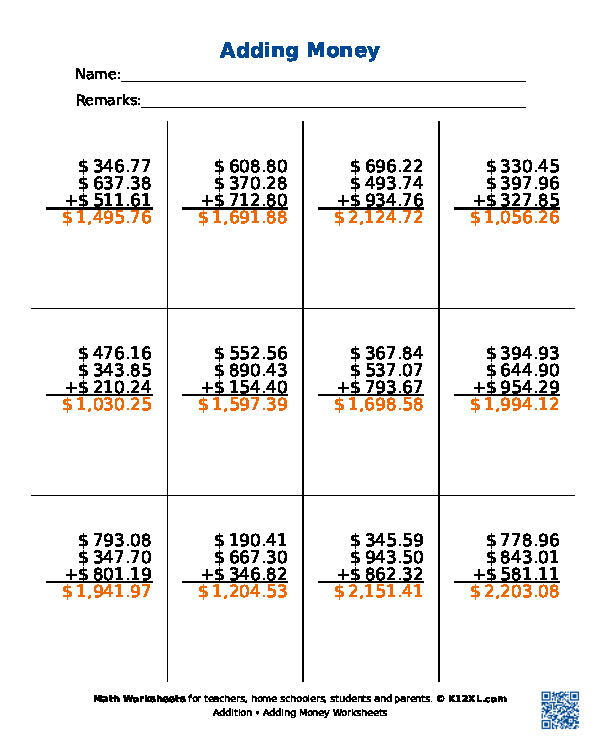 Додавання грошей
