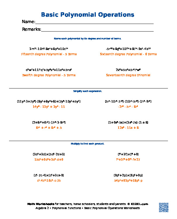 Основні поліноміальні операції