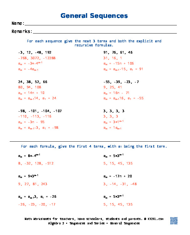 Загальні послідовності