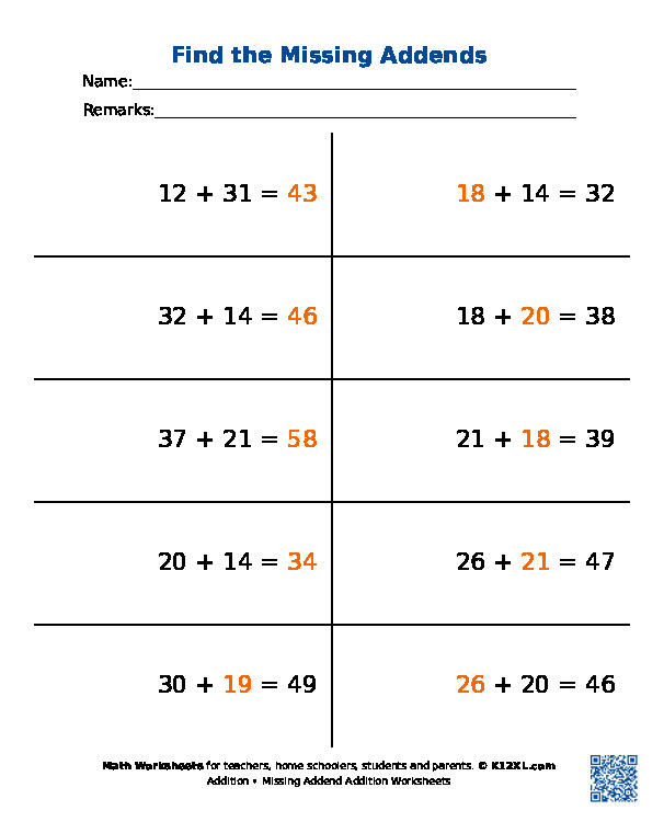 Пошук відсутнього доданого