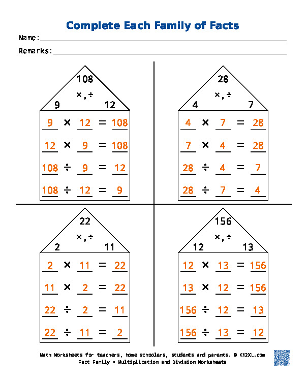 Множення і ділення